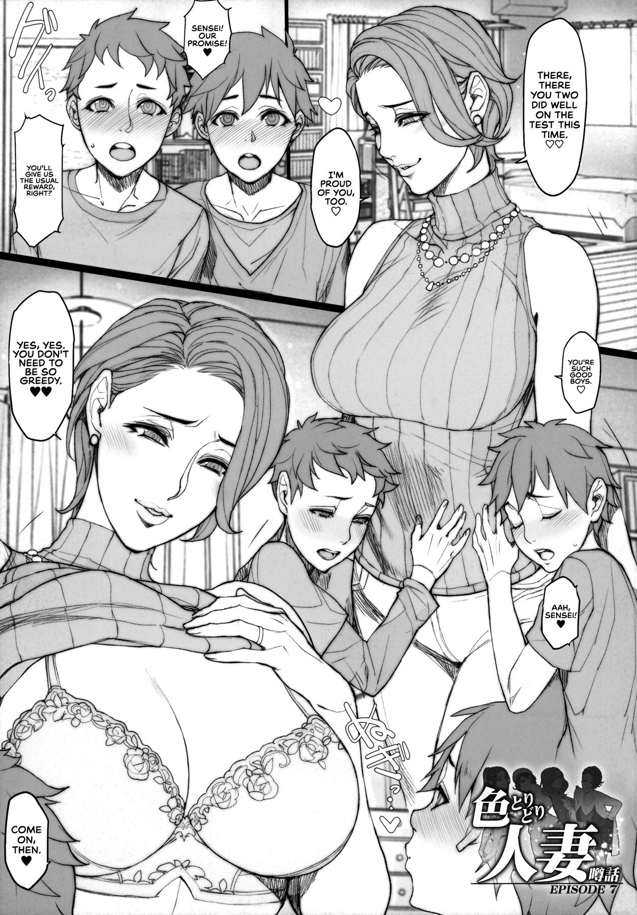 Hentai Manga Comic-All Sorts of Wives-Read-34